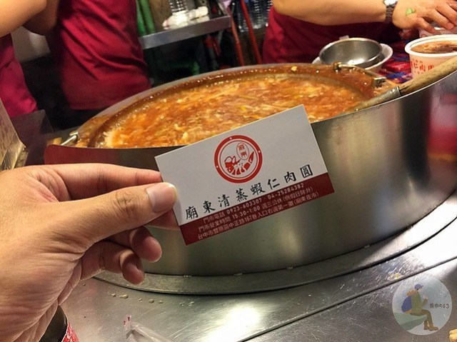 鼎威蘋果專業維修