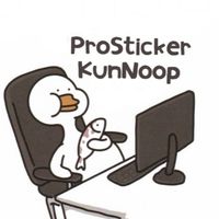 โปรสติกเกอร์ไลน์ราคาส่ง_by'Kunoop