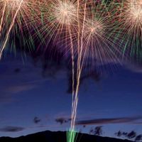 花火チャット🎆煙火団欒🎆