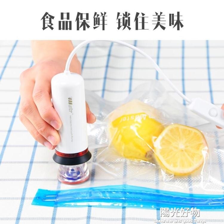 電動抽氣泵迷你小型抽真空機家用衣物食品棉被壓縮收納電泵吸氣泵