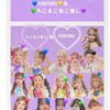 💙KOGYARU💛＆💚ろこまこあこ推し💜