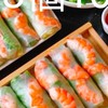 （長濱）越南美食社群