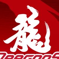 味全龍群～重返總冠軍