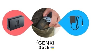 Switch人氣募資產品「GENKI Dock」讓你遊戲工作一個轉接頭就能搞定