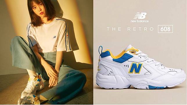 new balance 708 korea