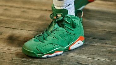 新聞分享 / Air Jordan 6 Retro Gatorade ‘Pine Green’ 本周登場