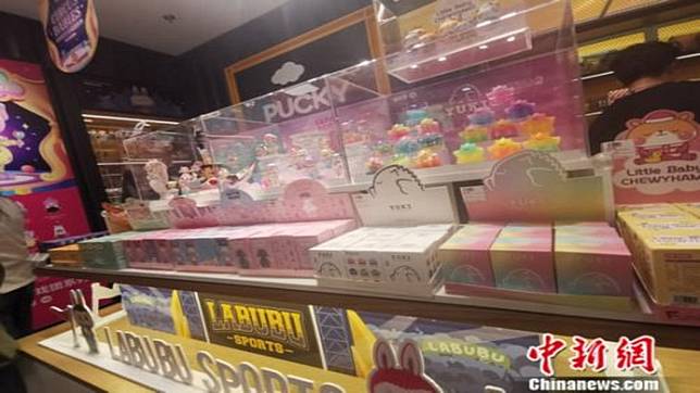 圖／翻攝自 中新網