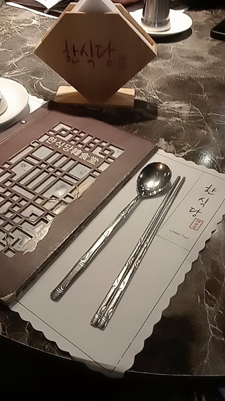 蝦皮mkfxh專場