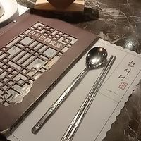 蝦皮mkfxh專場
