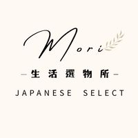 𝙼𝚘𝚛𝚒·日本生活選物