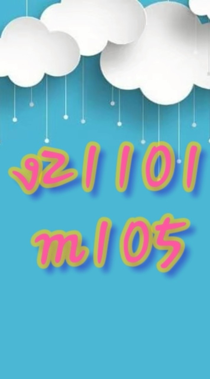 m105#ง21101
