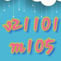 m105#ง21101
