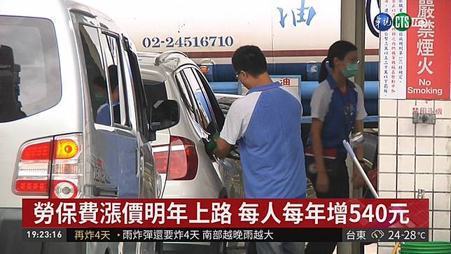 &atilde;&aring;&auml;&iquest;&egrave;&sup2;&raquo;&aring;&aelig;&frac14;&sup2;&auml;&ordm; &aring;&egrave;&not;&auml;&ordm;&ordm;&aelig;&macr;&aring;&sup1;&acute;&aring;&curren;&ccedil;&sup1;&sup3;540&aring;&atilde;&ccedil;&aring;&ccedil;&aelig;&aring;&deg;&ccedil;&micro;&aelig;