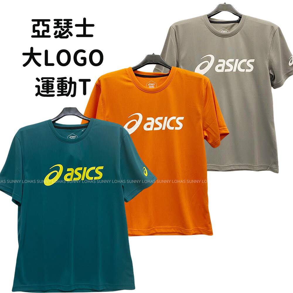 asics 亞瑟士 運動排汗t 短袖t恤 建議售價:$680 材質: 100%聚酯纖維 抗uv 吸濕快乾 布料裡面特殊織紋孔洞, 提高透氣透濕 d1 科技 台灣版型較本公司其他版型大一個尺寸 實品測量