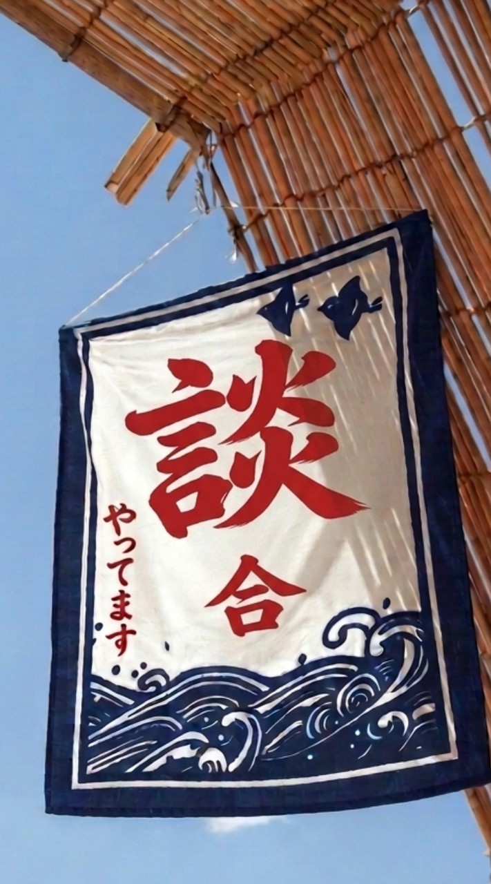🍡ラクト談合組🍵