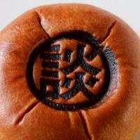 🍡ラクト談合組🍵