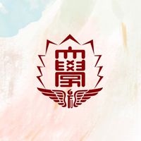 【福岡大学人文学部】1〜4年🥳【CAMPANION】