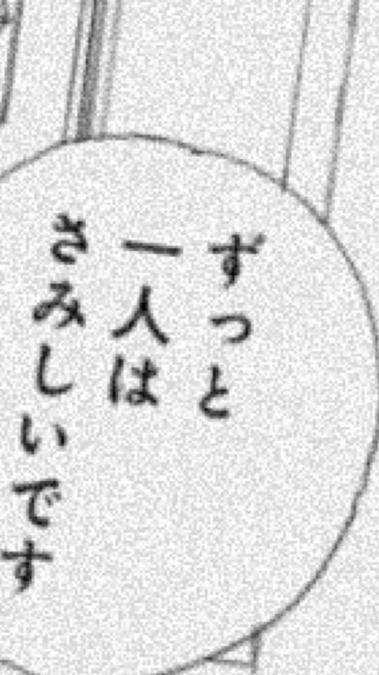 MC実況者 緩也 ハント🥳🥳🥳🥳