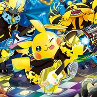 ZA・SV・剣盾・ポケモンGO・アルセウスしてる人集まれ✨!