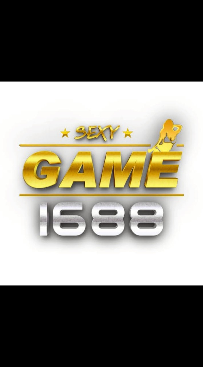 SEXYGAME1688