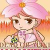 第15回ハナミズキカップ