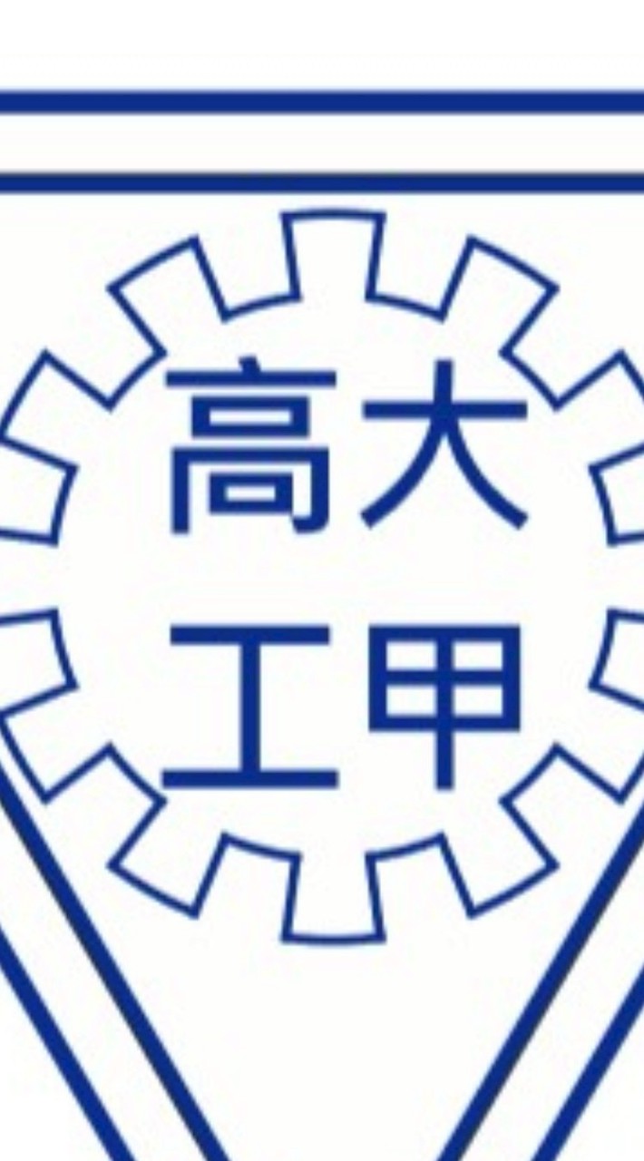 甲工114電機乙課程群組