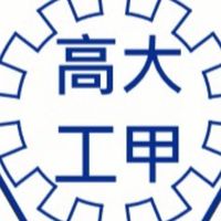 甲工114電機乙課程群組