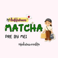 Matcha pre by Mei 🍵🇯🇵