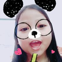 ต้นริน