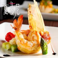 ◎憑本券享用夏慕尼套餐一客|◎無使用期限 全台夏慕尼門市皆可使用|◎平假日適用 含服務費種類:餐券地區:北基宜,桃竹苗,中彰投,雲嘉南,高屏餐廳:夏慕尼餐券類型:午晚餐餐券票券人數:12人適用日期:本