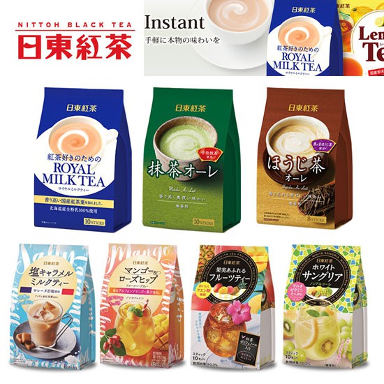 日本 日東紅茶系列 焙茶歐蕾 皇家奶茶 抹茶歐蕾 焦糖鹽奶茶 焦糖奶茶 芒果玫瑰果風味茶 水果茶