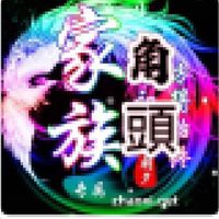 角҈頭҈💮遮風擋雨