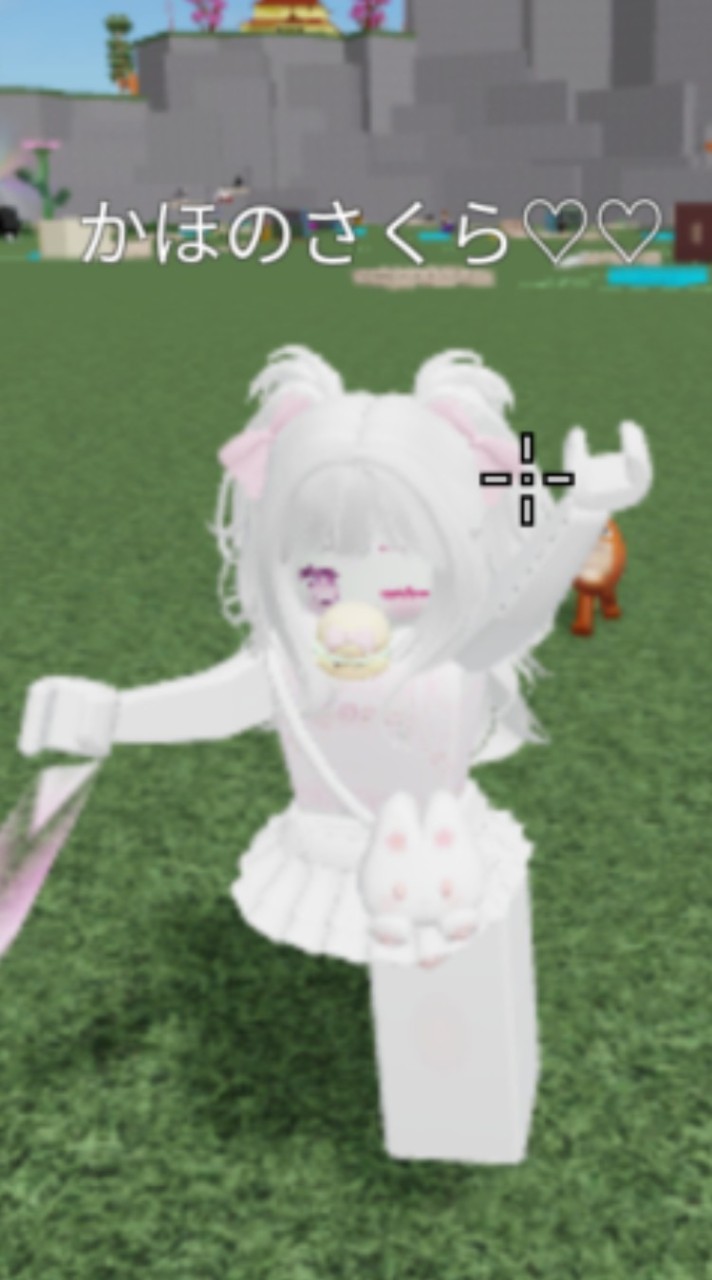 ロブロ好き集合！
