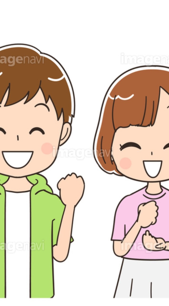 10代の男女達おいで〜！「人数ピンチだから見た人は入って〜！」