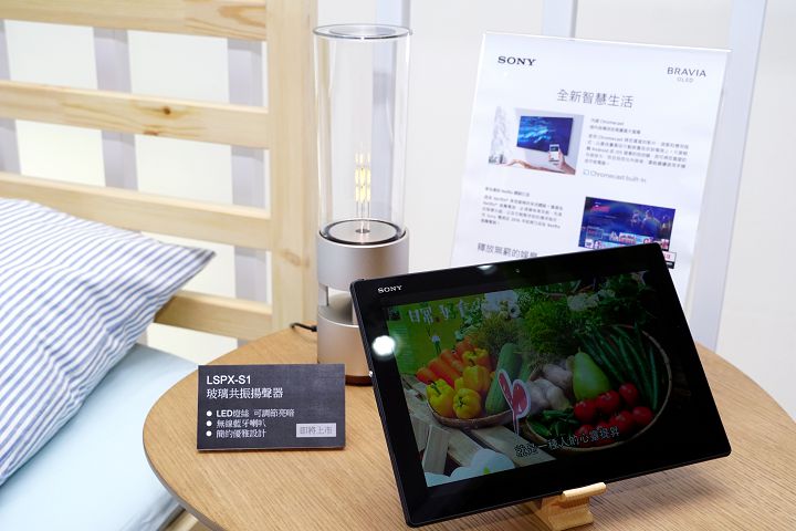 響應柯文哲田園城市政策，Sony 打造亞洲唯一 BRAVIA House 綠化建築限定店