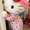 𝗡𝗡代購🐰ྀི⋆｡:ﾟ･*☽