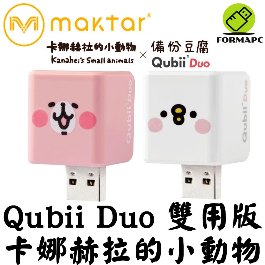 ★☆★本商城銷售之商品 皆為全新未拆封正品貨★☆★★☆★您絕對可以安心購買★☆★★☆★如有任何問題，歡迎隨時使用聊聊與我們聯絡★☆★＊＊提醒您＊＊因網路與門市同步販售，商品庫存數量會有來不及修正的情況