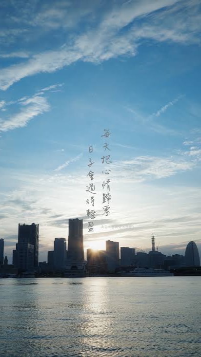 宣紙人不宅俱樂部