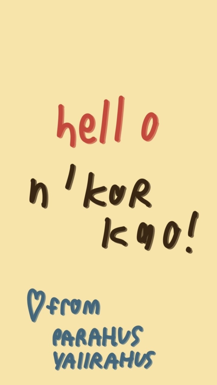 520korkaoo