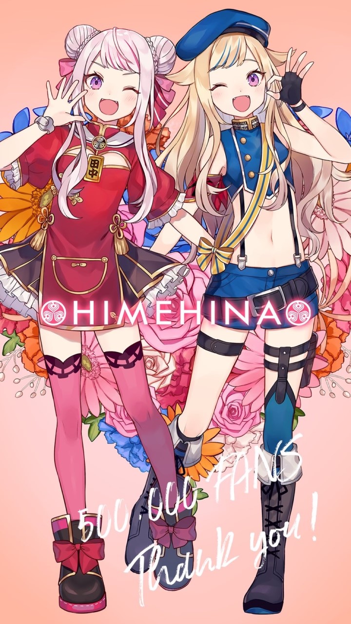 Vtuber HIMEHINA好き集まれー🥕のオープンチャット