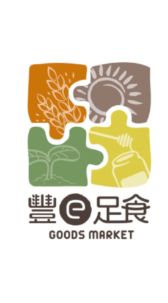 豐e足食 & 吃喝玩樂、台灣紅藜營養、料理好康聊不停~