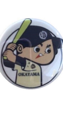 岡工野球部OB会