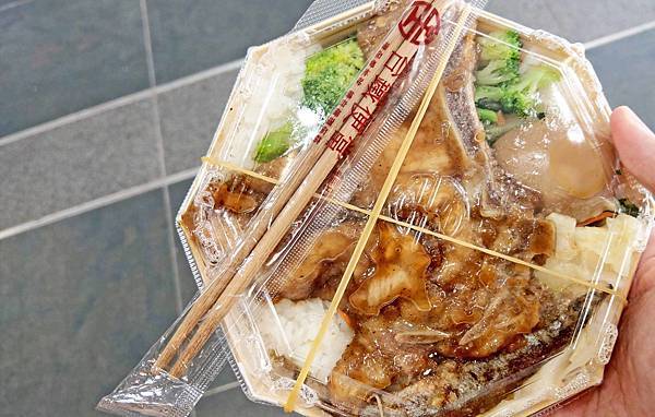 【台北美食】台鐵便當本舖-台北車站裡CP值最高的美食便當