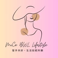 保養及創業路程的酸甜苦辣