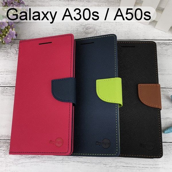 ◆保護心愛手機 ◆可當支架方便欣賞影片 ◆裡面為TPU軟殼，磁釦設計