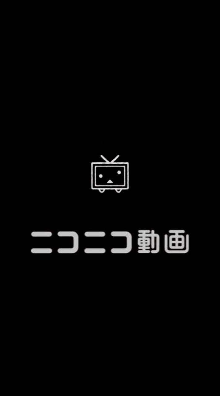 カオボカ・ニコカラ部屋