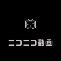 カオボカ・ニコカラ部屋