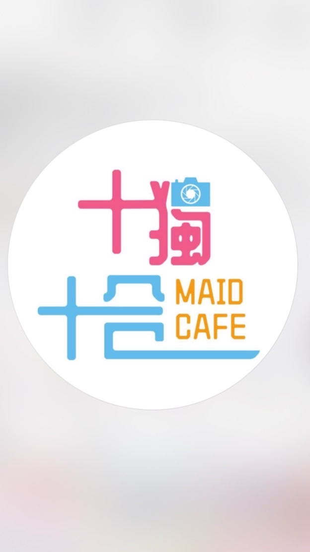 十讀十合非官方周邊交流