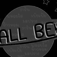 best friend