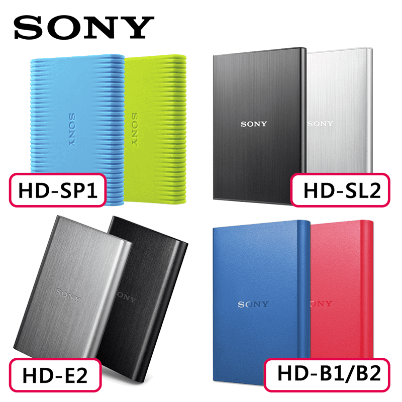 SONY索尼外接行動硬碟系列，USB3.1資料傳輸比以往更加快速，超大儲存空間個人檔案完善保存，簡約俐落的機身，高質感設計維持一貫的細膩風格，機身輕薄小巧便於攜帶，隨插隨用，放在背包外出也不會造成負擔